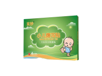 小儿腹泻贴