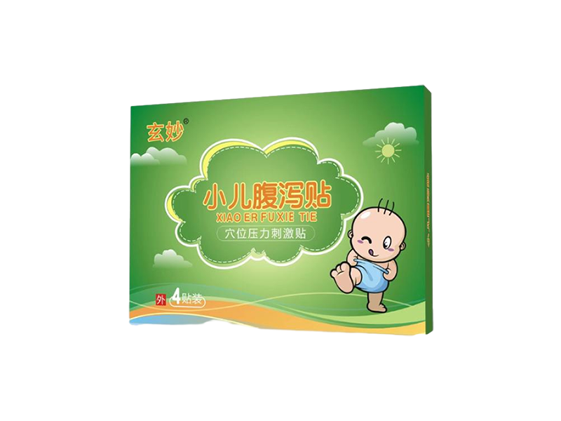 小儿腹泻贴