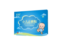 小儿止咳贴