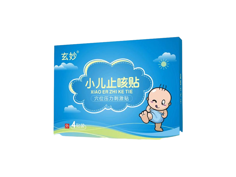 小儿止咳贴