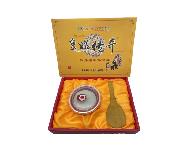 皇姑传奇