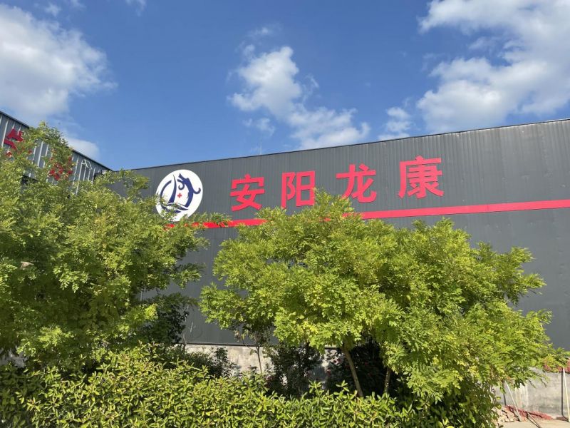 公司内景