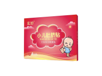 小儿退热贴